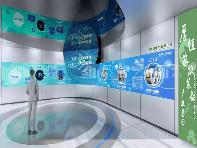 广州家装公司哪家好