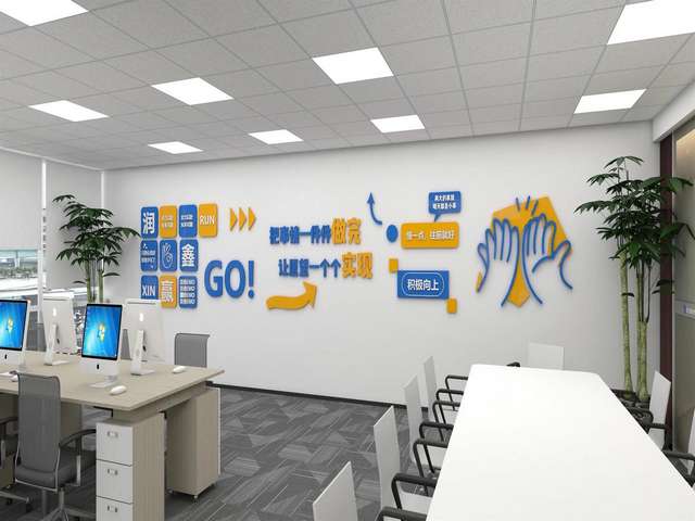 海珠区办公设备保修