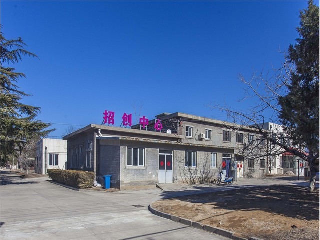 上海CNC去毛刺清洗机品牌