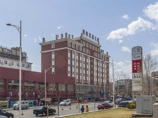 贵州电子商务公司转让好选择