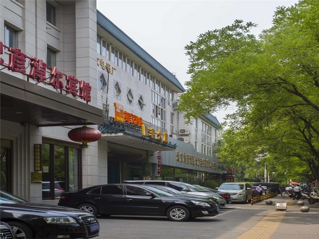 苏北家常草鸡汤定餐