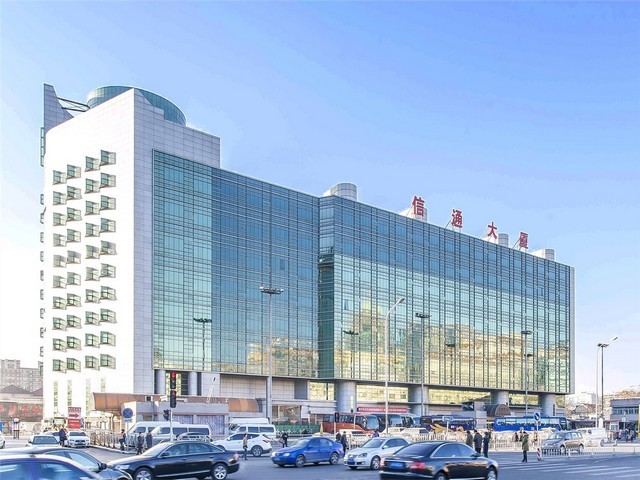 广州新公司注册代办平台