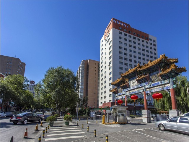 滨州微凹黄檀圆形餐台