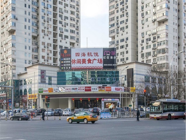 周村中央净水机公司